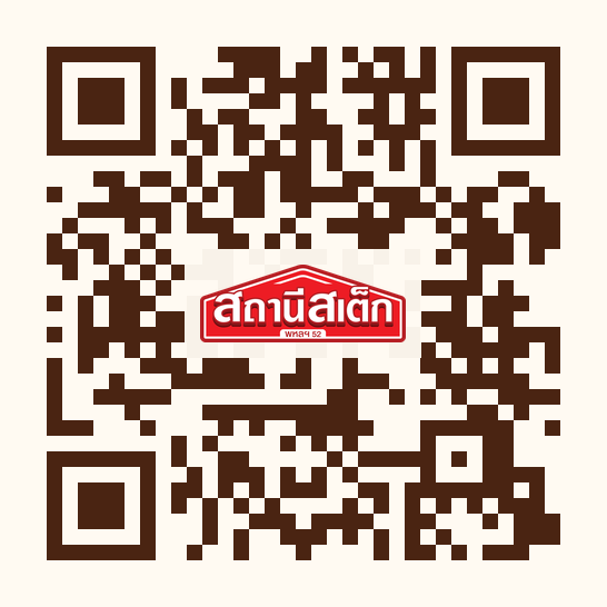 QR Code เมนูออนไลน์